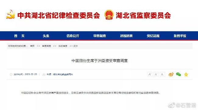 av观看网站