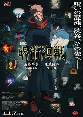 色综合久久五月