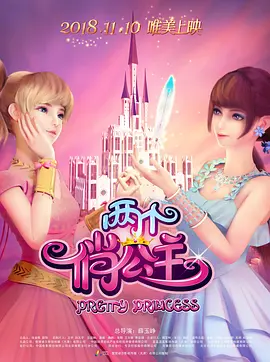 性国产日韩欧美一区二区在线