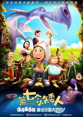 色综合久久五月