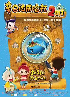 av观看网站