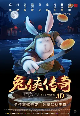91嫩草国产在线观看免费