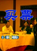 av观看网站